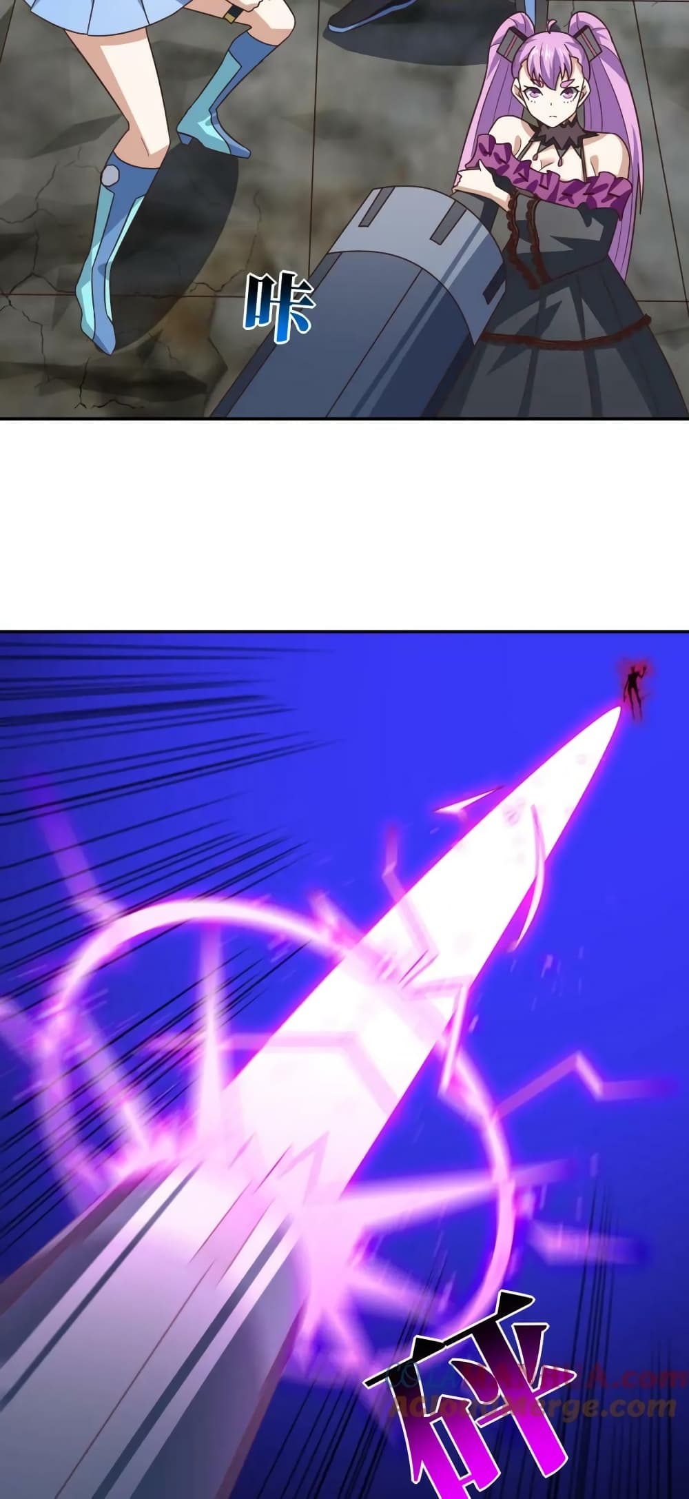 High Energy Strikes ตอนที่ 273 (34)